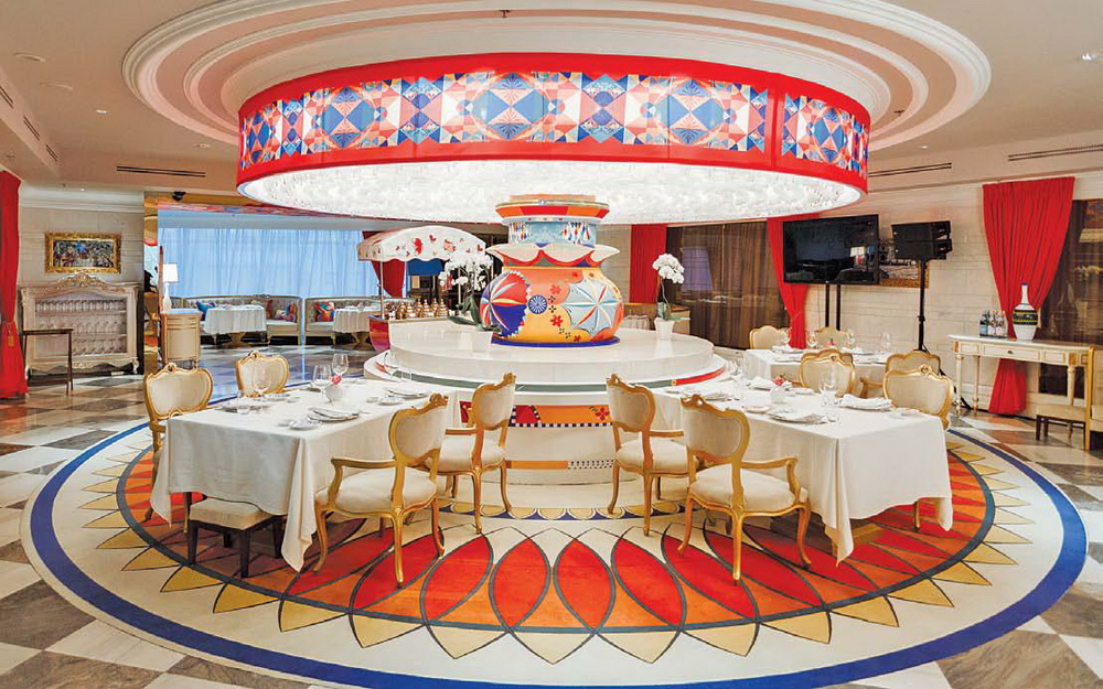 lotte hotel moscow 1